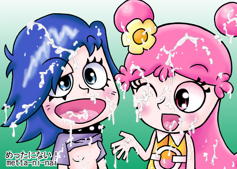 amiyumi hi hi puffy vore Project x love potion disaster wii