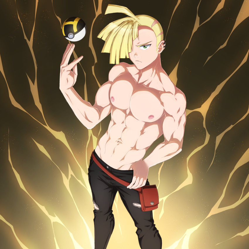 is gladion how pokemon old Yugioh dian keto the cure master