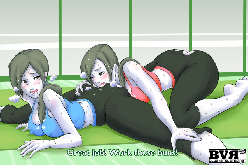 trainer porn wii fit comic Mao mao heroes of pure heart porn